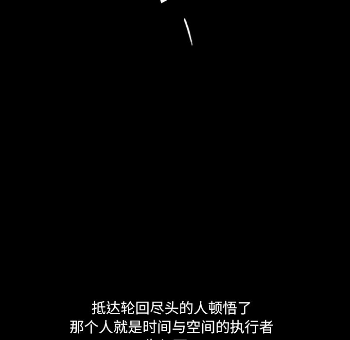 第6話 - 第129张