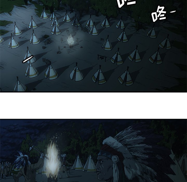 第6話 - 第35张
