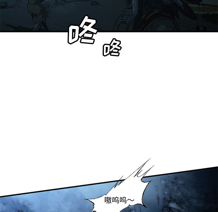 第6話 - 第36张