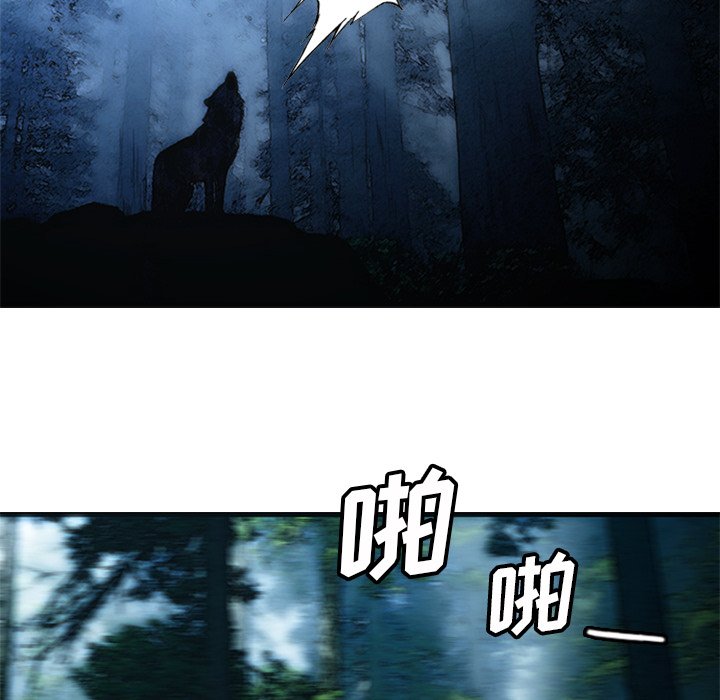 第6話 - 第37张