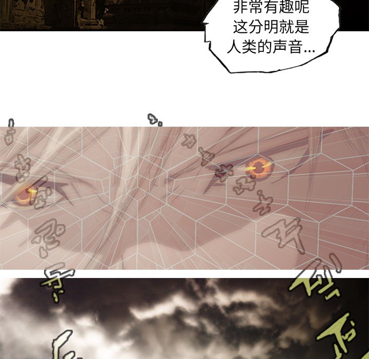 第6話 - 第50张