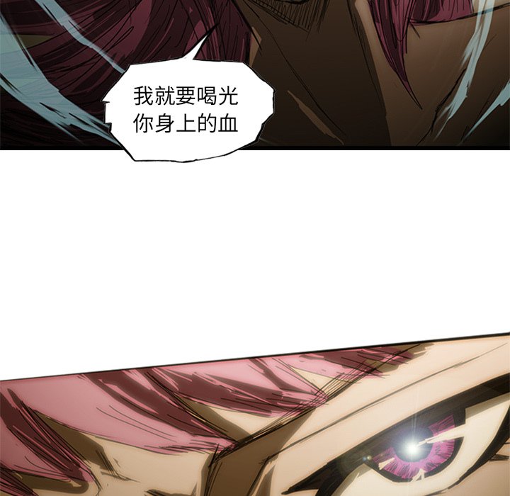 第6話 - 第57张