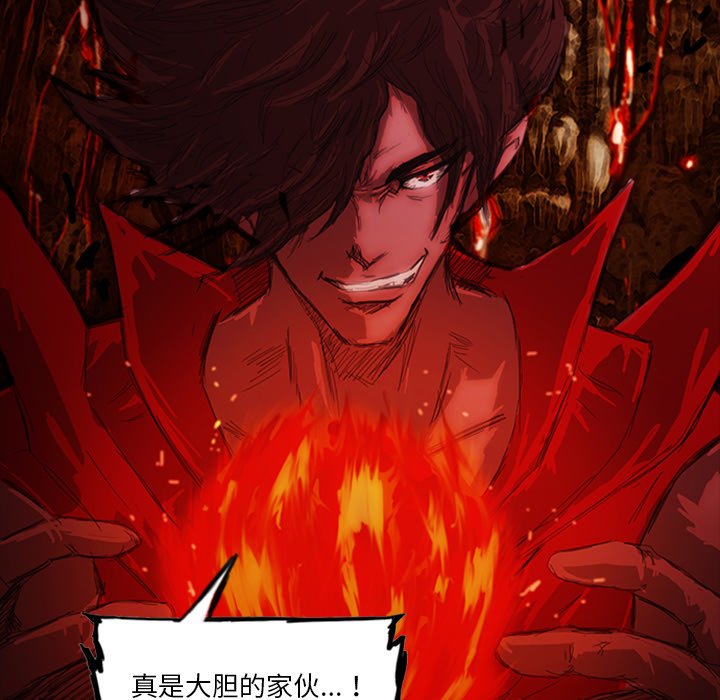 第6話 - 第94张