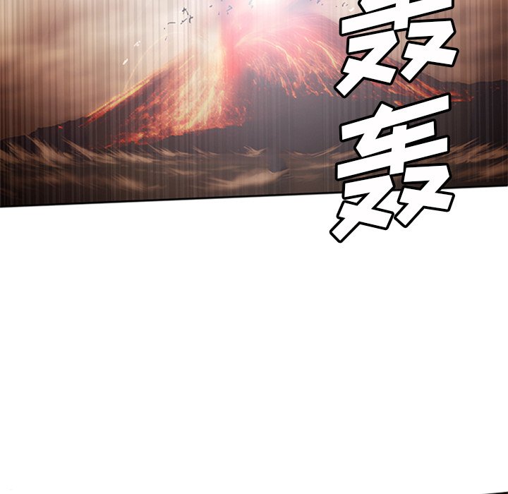 第6話 - 第98张