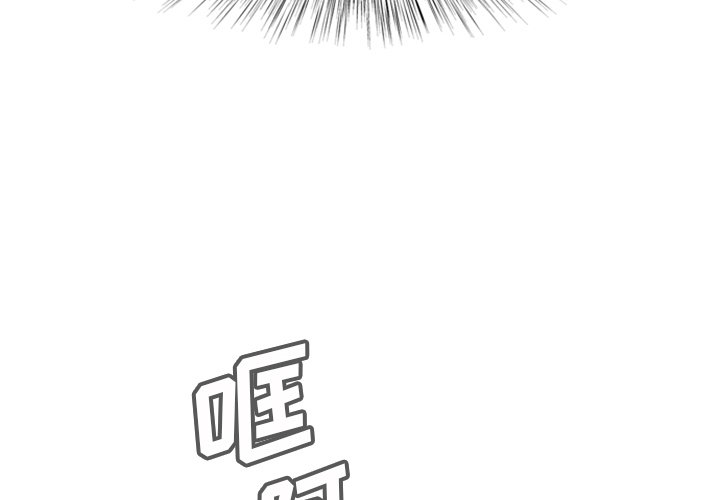 第7話 - 第1张