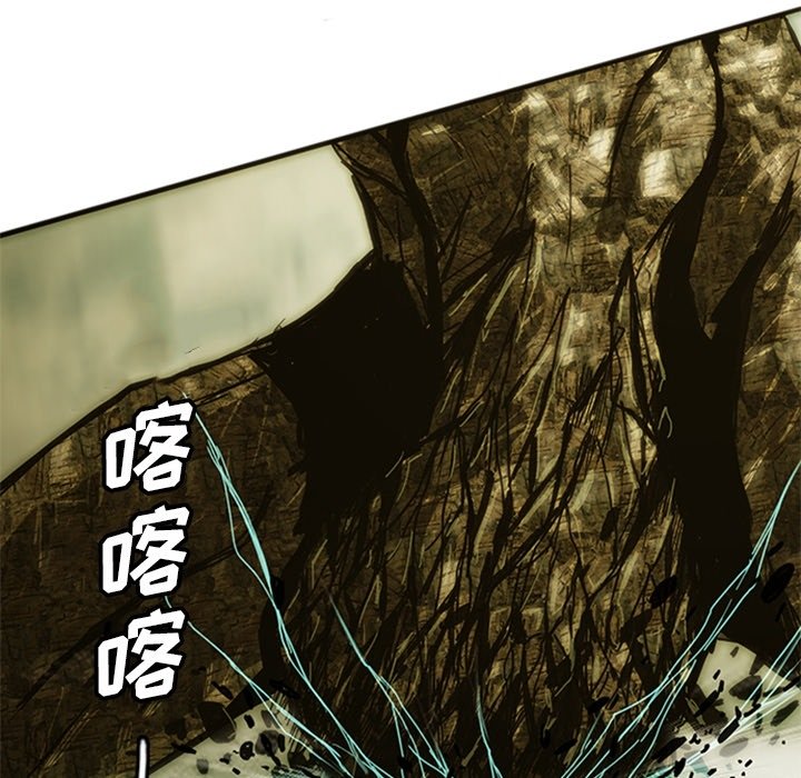 第7話 - 第100张