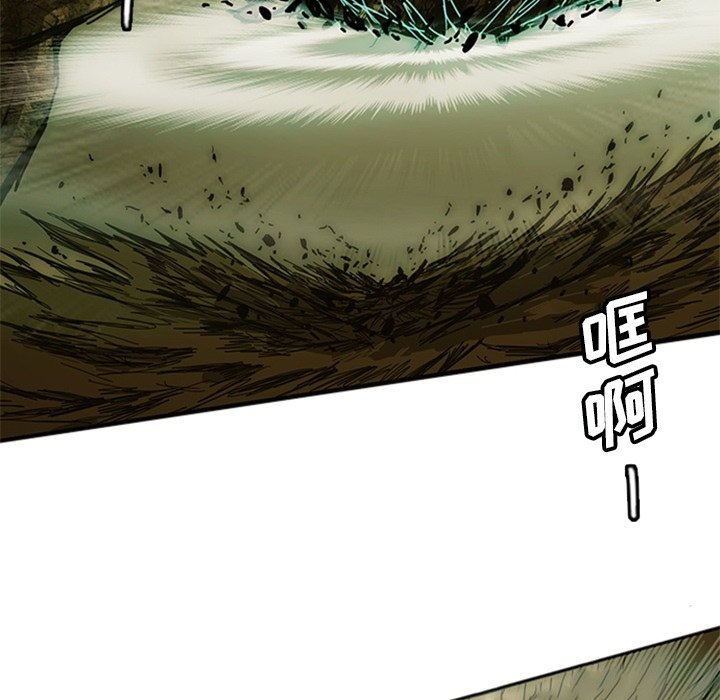 第7話 - 第101张