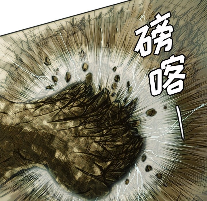 第7話 - 第102张