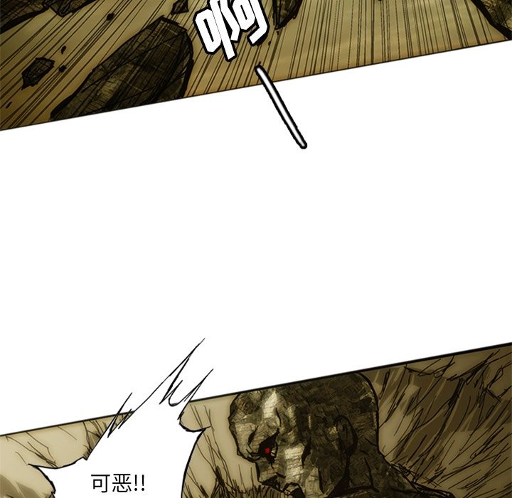 第7話 - 第105张