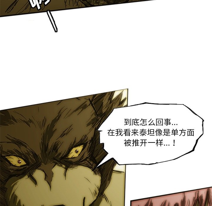 第7話 - 第107张