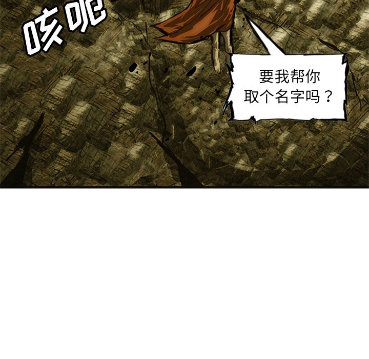 第7話 - 第113张