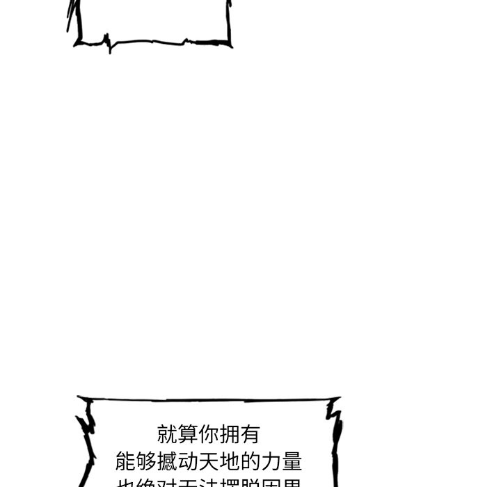 第7話 - 第115张