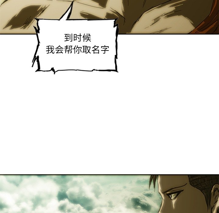 第7話 - 第122张