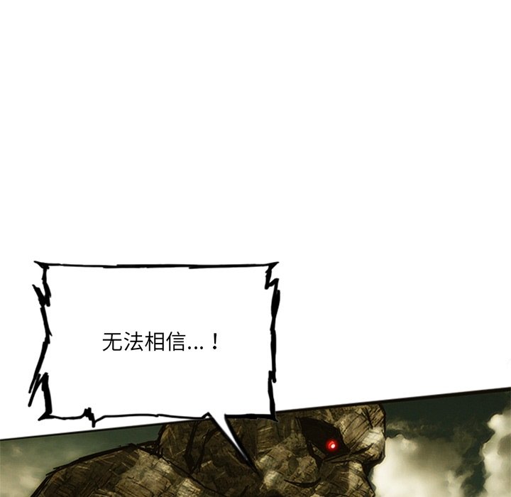 第7話 - 第139张