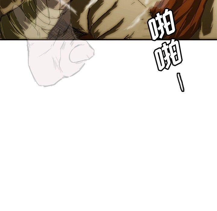 第7話 - 第146张