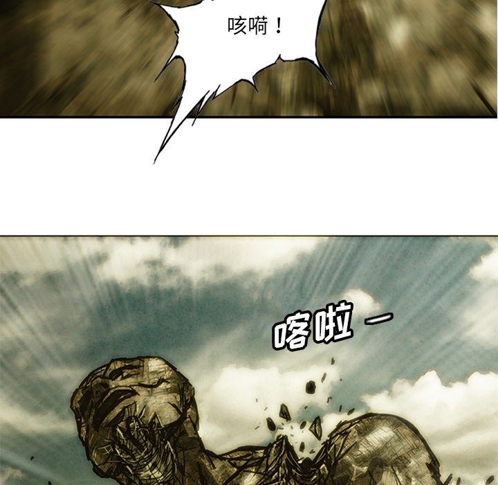 第7話 - 第153张