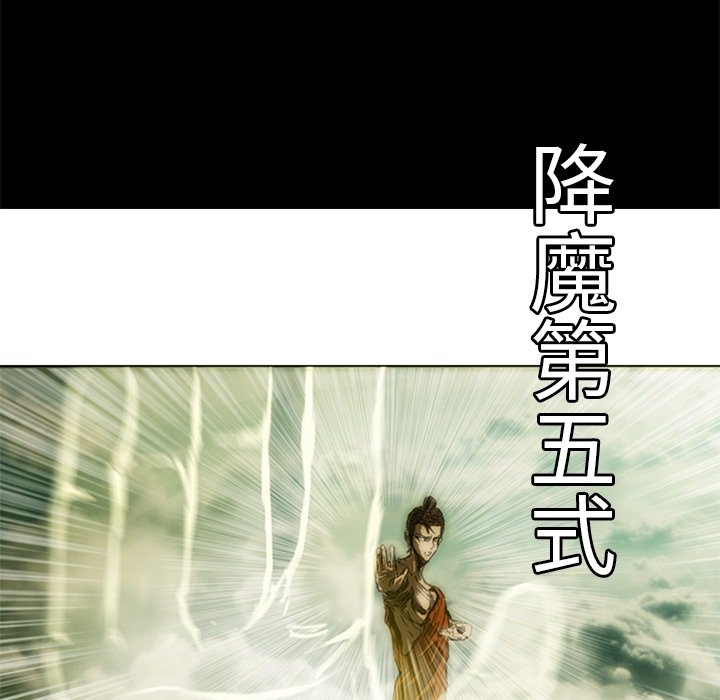 第7話 - 第161张
