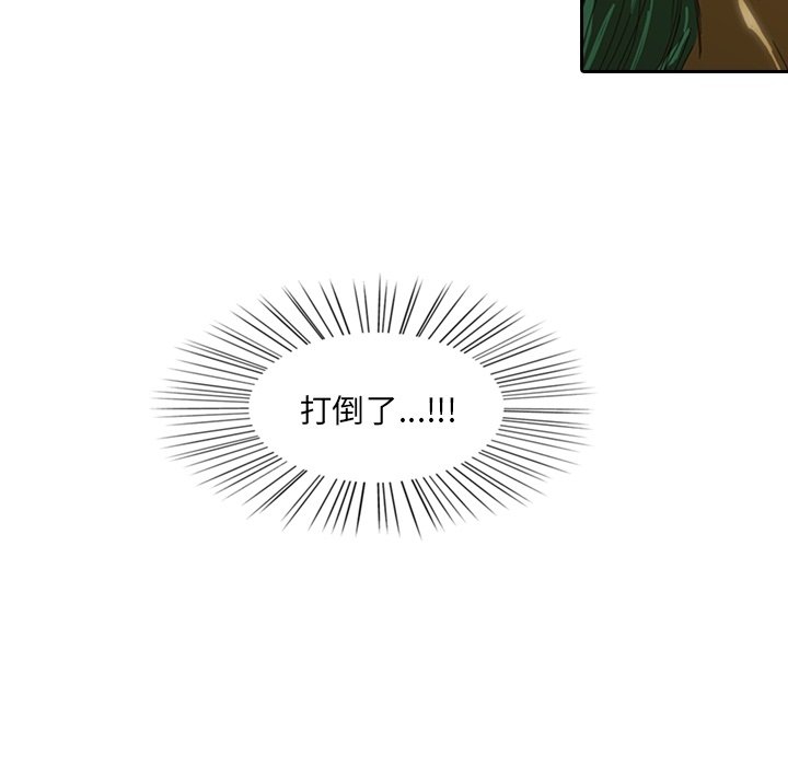 第7話 - 第184张