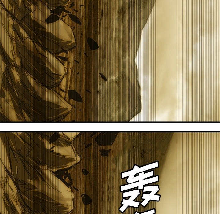 第7話 - 第24张