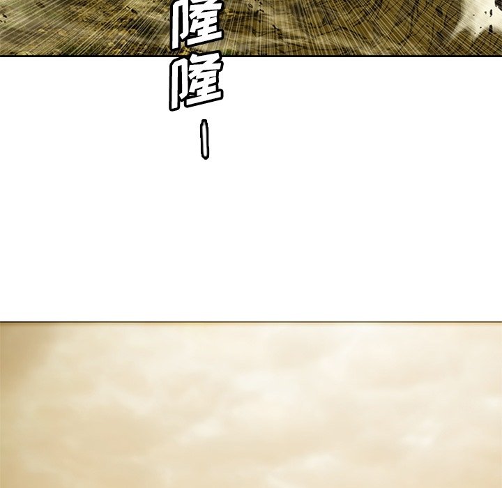 第7話 - 第29张