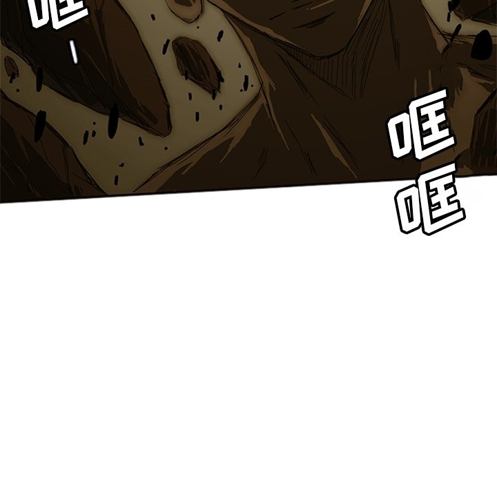 第7話 - 第36张
