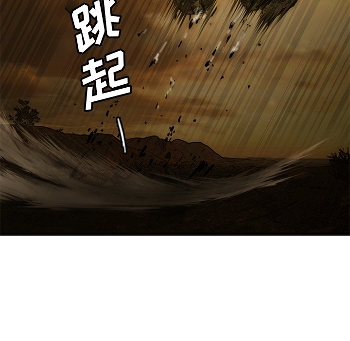 第7話 - 第57张