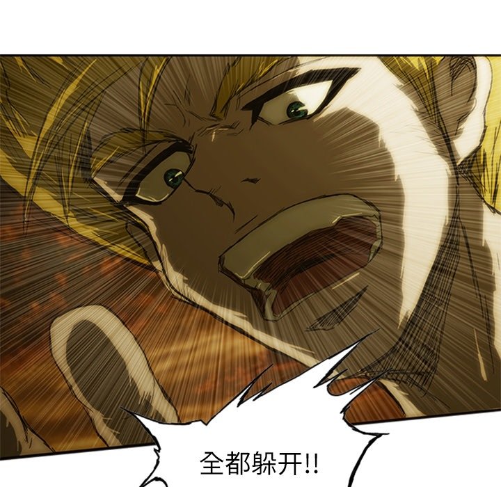 第7話 - 第58张