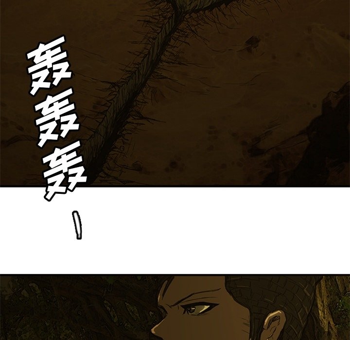 第7話 - 第63张
