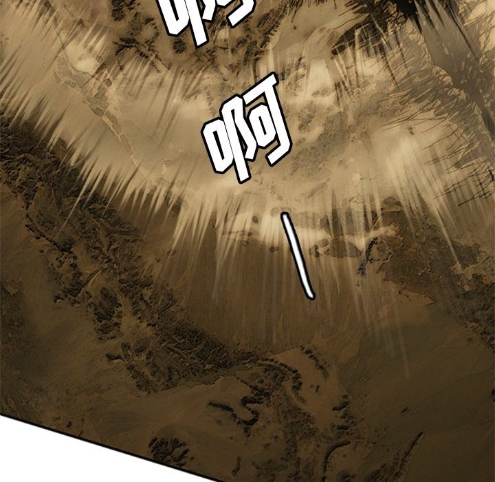 第7話 - 第7张