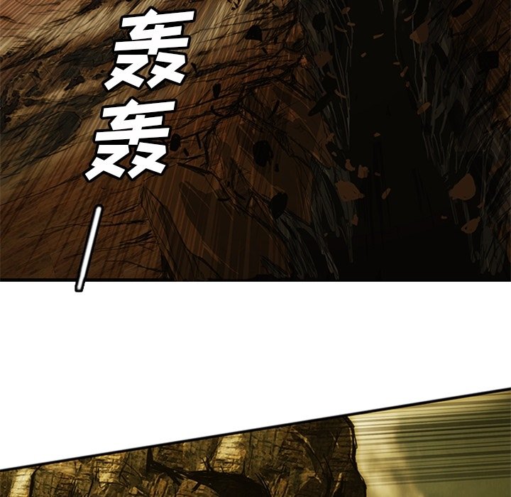 第7話 - 第9张