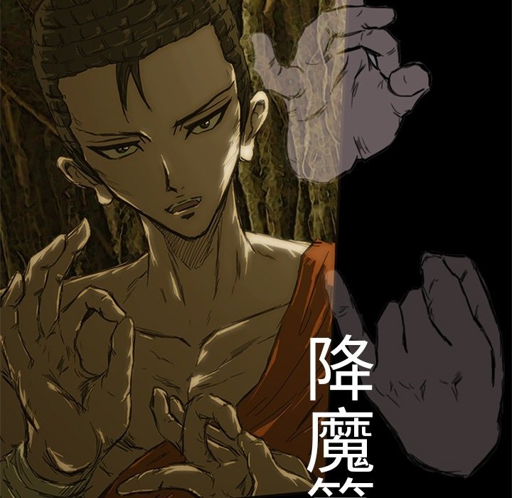 第7話 - 第92张