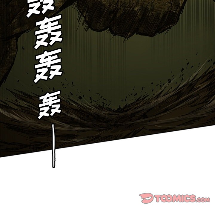 第7話 - 第99张