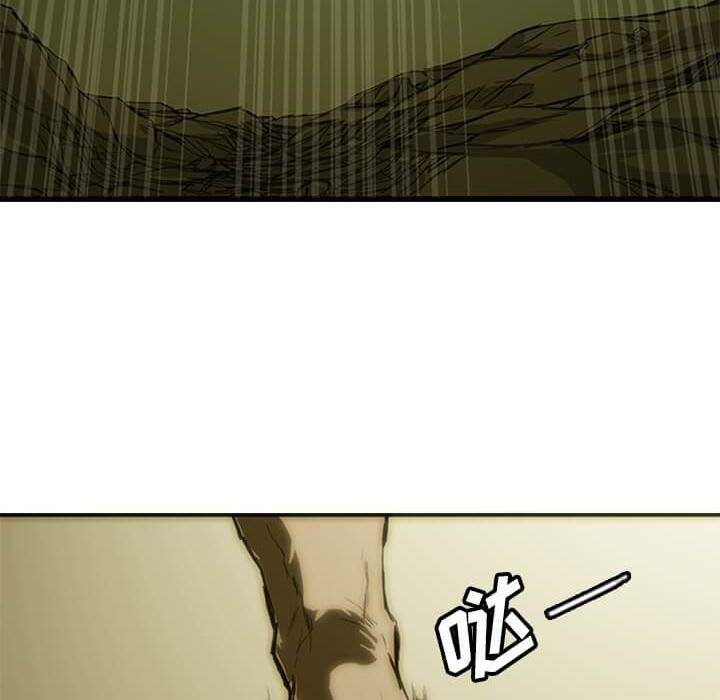 第8話 - 第10张