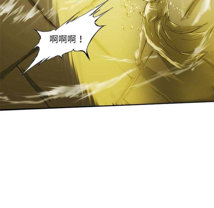 第8話 - 第104张