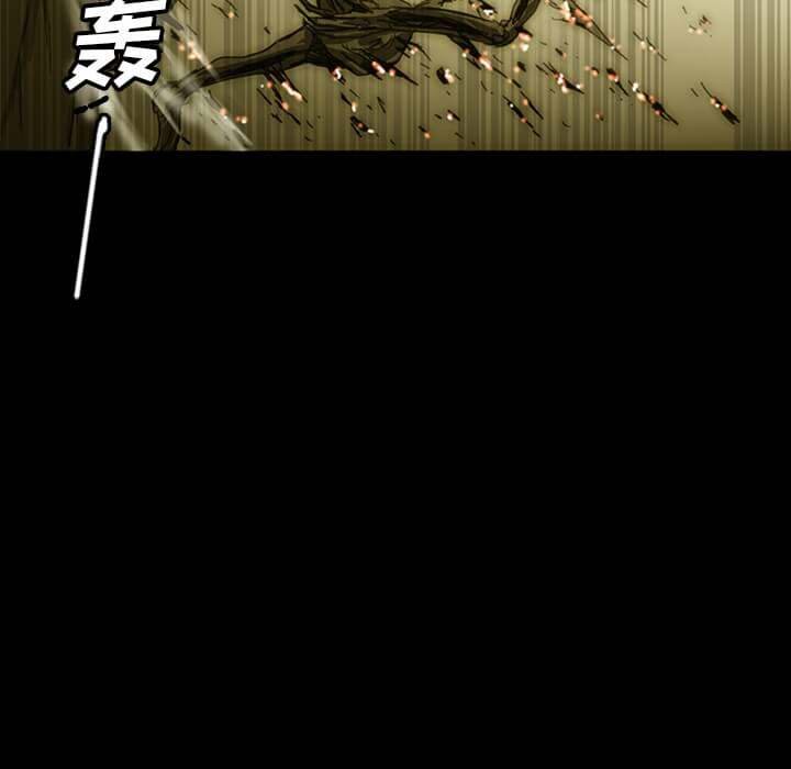 第8話 - 第109张