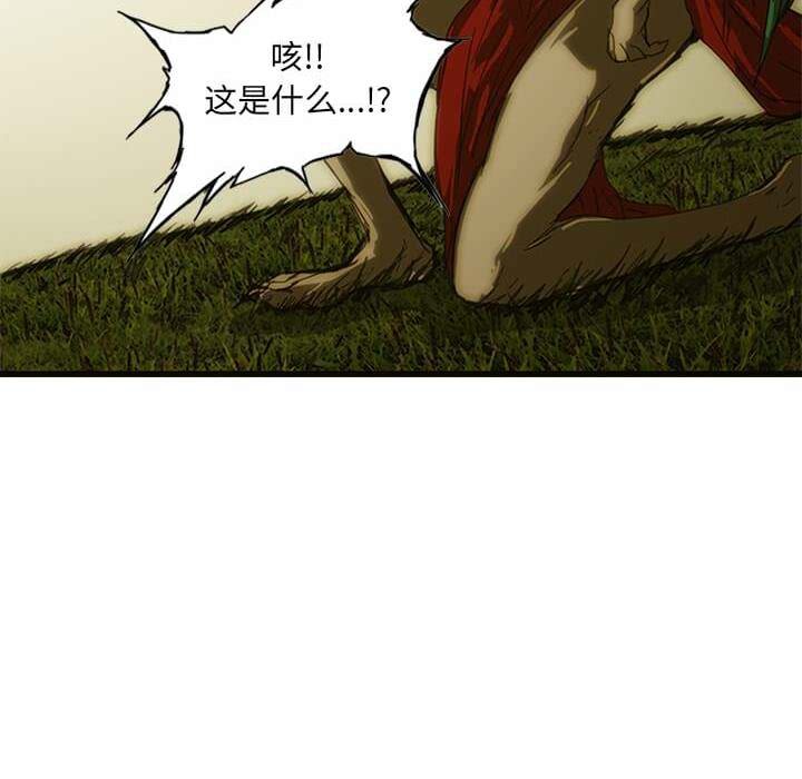 第8話 - 第124张