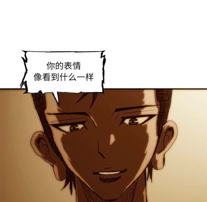 第8話 - 第129张