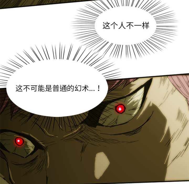 第8話 - 第132张