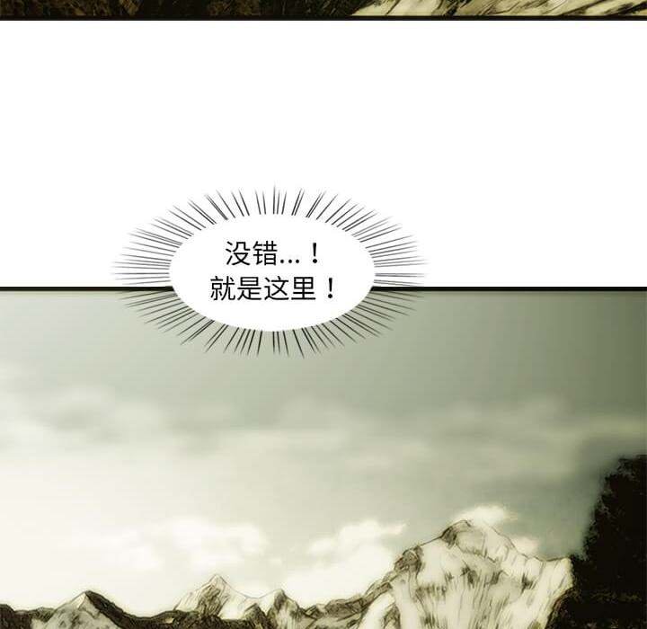 第8話 - 第147张