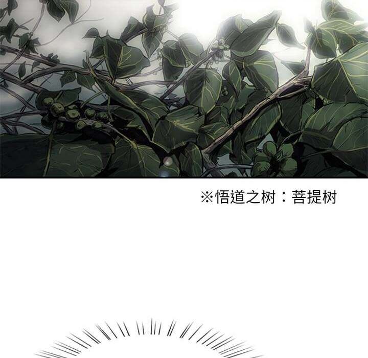 第8話 - 第149张