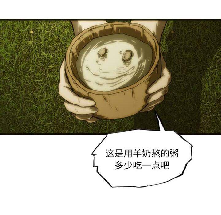 第8話 - 第157张