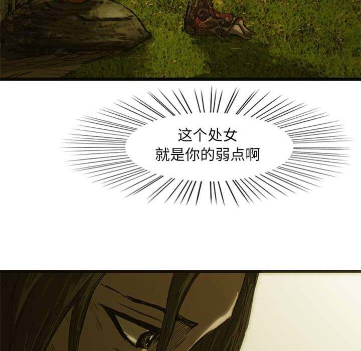第8話 - 第159张