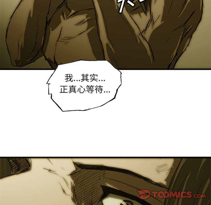 第8話 - 第163张