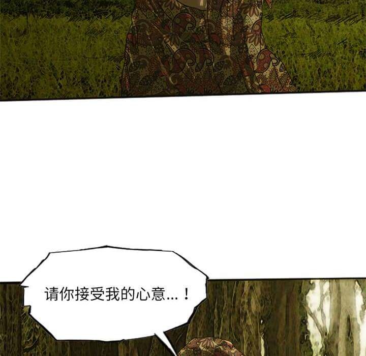 第8話 - 第166张