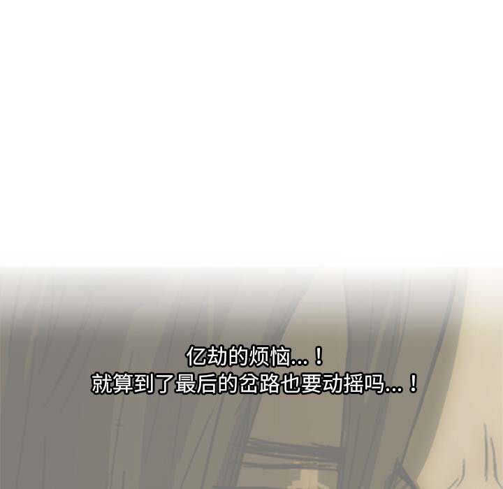第8話 - 第168张