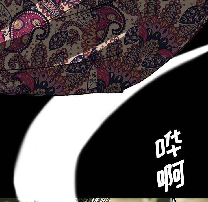 第8話 - 第185张