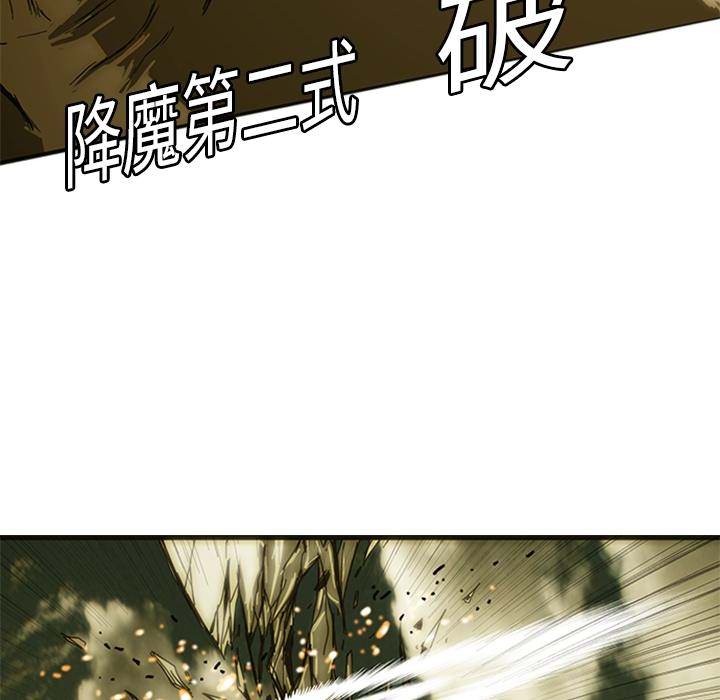 第8話 - 第188张