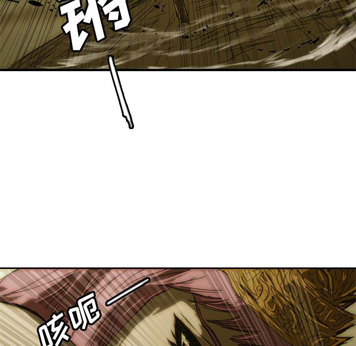 第8話 - 第190张