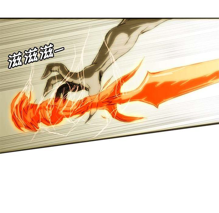 第8話 - 第192张