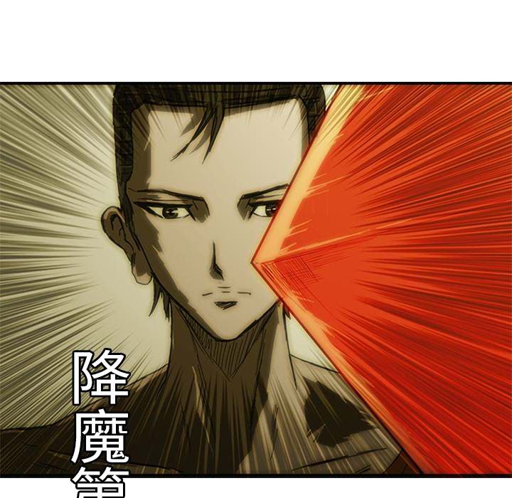 第8話 - 第195张